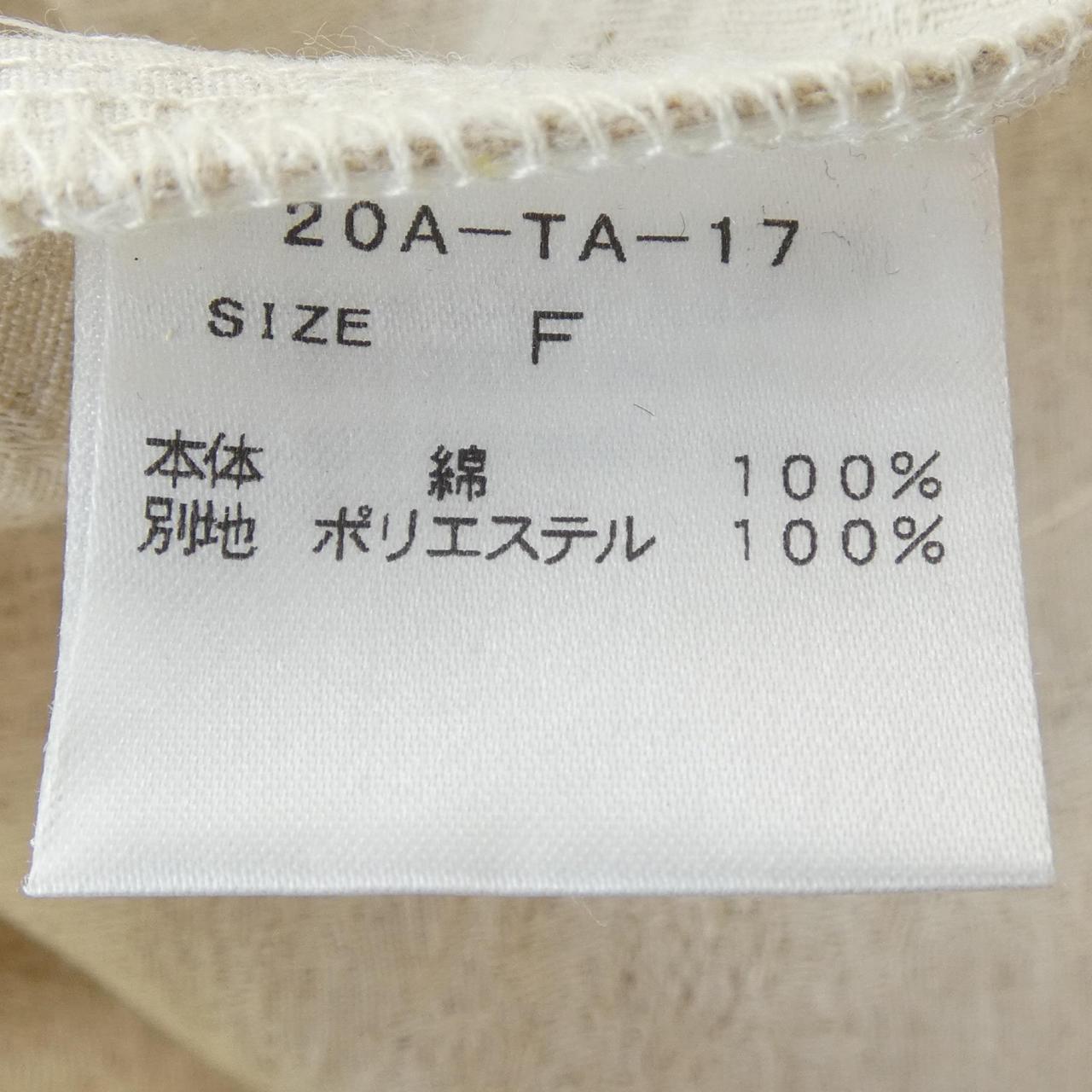 ハニーミーハニー ワンピース