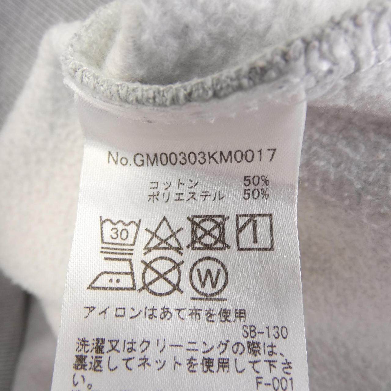 メゾンキツネ コットンスウェット