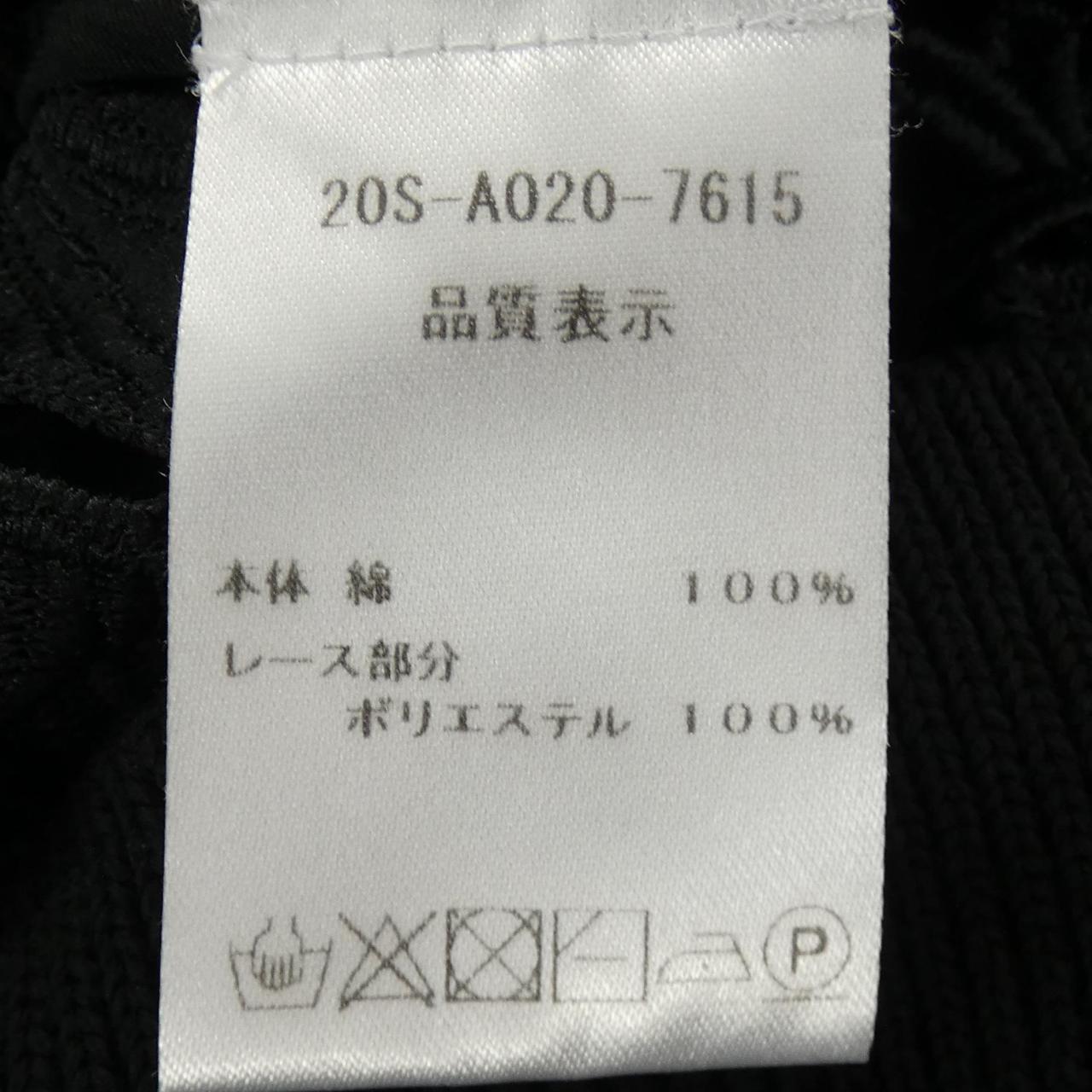 ヌメロヴェントゥーノ ニットトップス