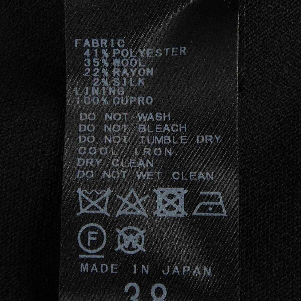 プラージュ ジャケット