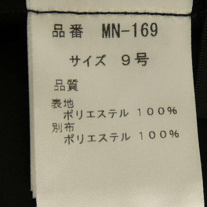 AGA トップス