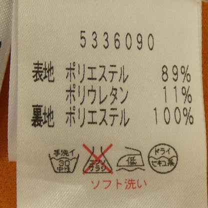 ルネベーシック ワンピース