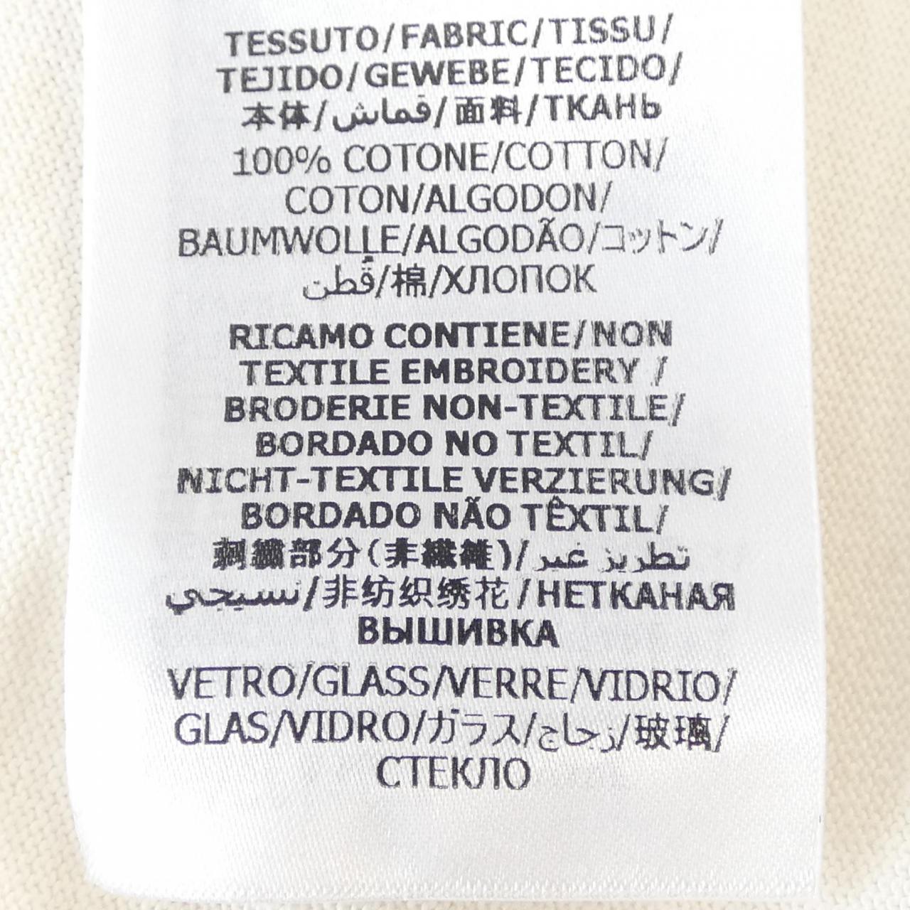 グッチ 1921 GUCCI コットンTシャツ