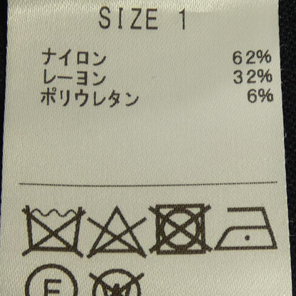 ネミカ ワンピース
