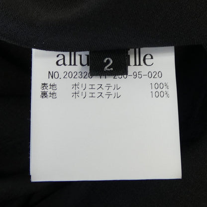 アルアバイル スカート