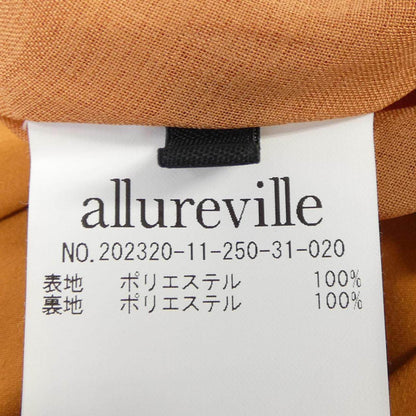 アルアバイル スカート