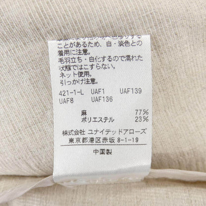 ユナイテッドアローズ ジャケット