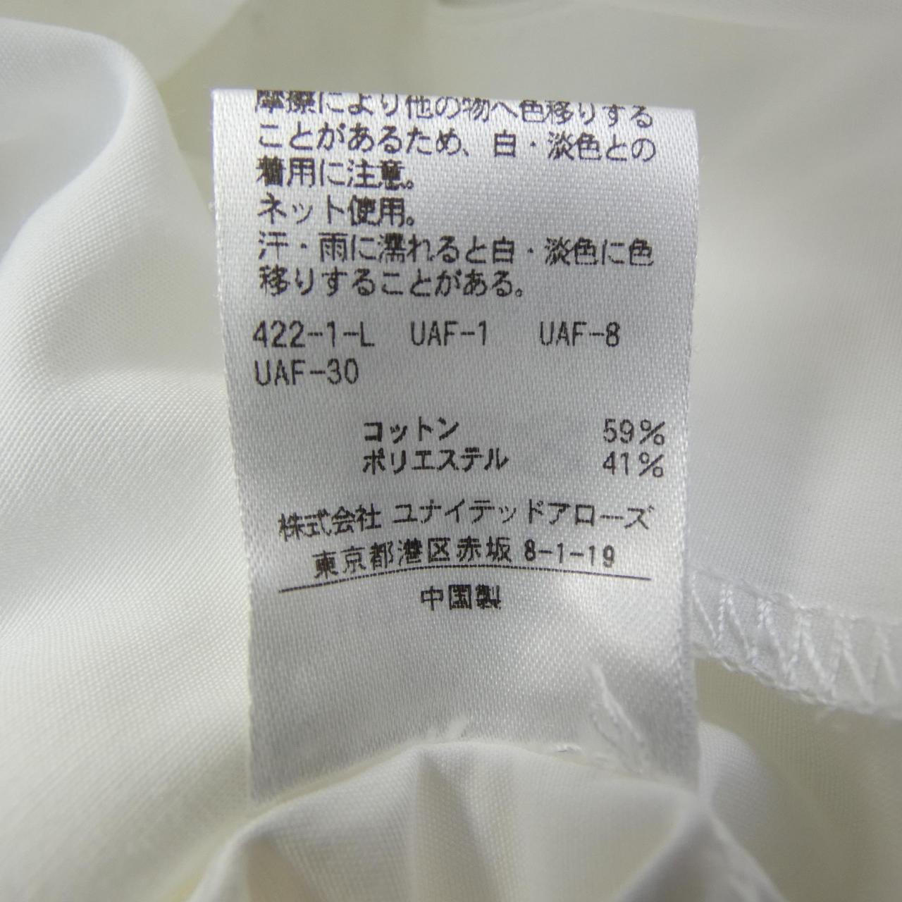 ユナイテッドアローズ コットンシャツ