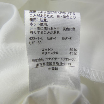 ユナイテッドアローズ コットンシャツ
