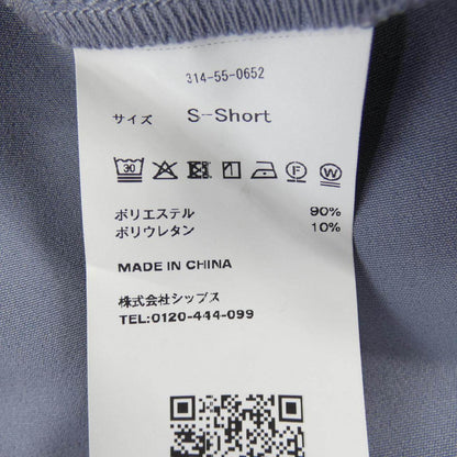 シップス ワンピース