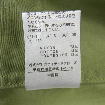 スティーブンアラン ワンピース