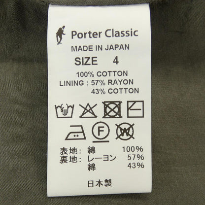 ポータークラシック ジャケット
