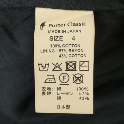 ポータークラシック ジャケット