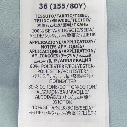 グッチ シルクシャツ