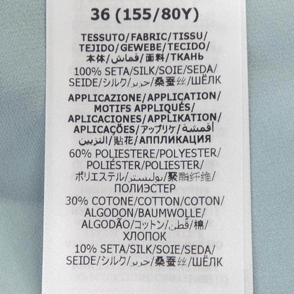 グッチ シルクシャツ