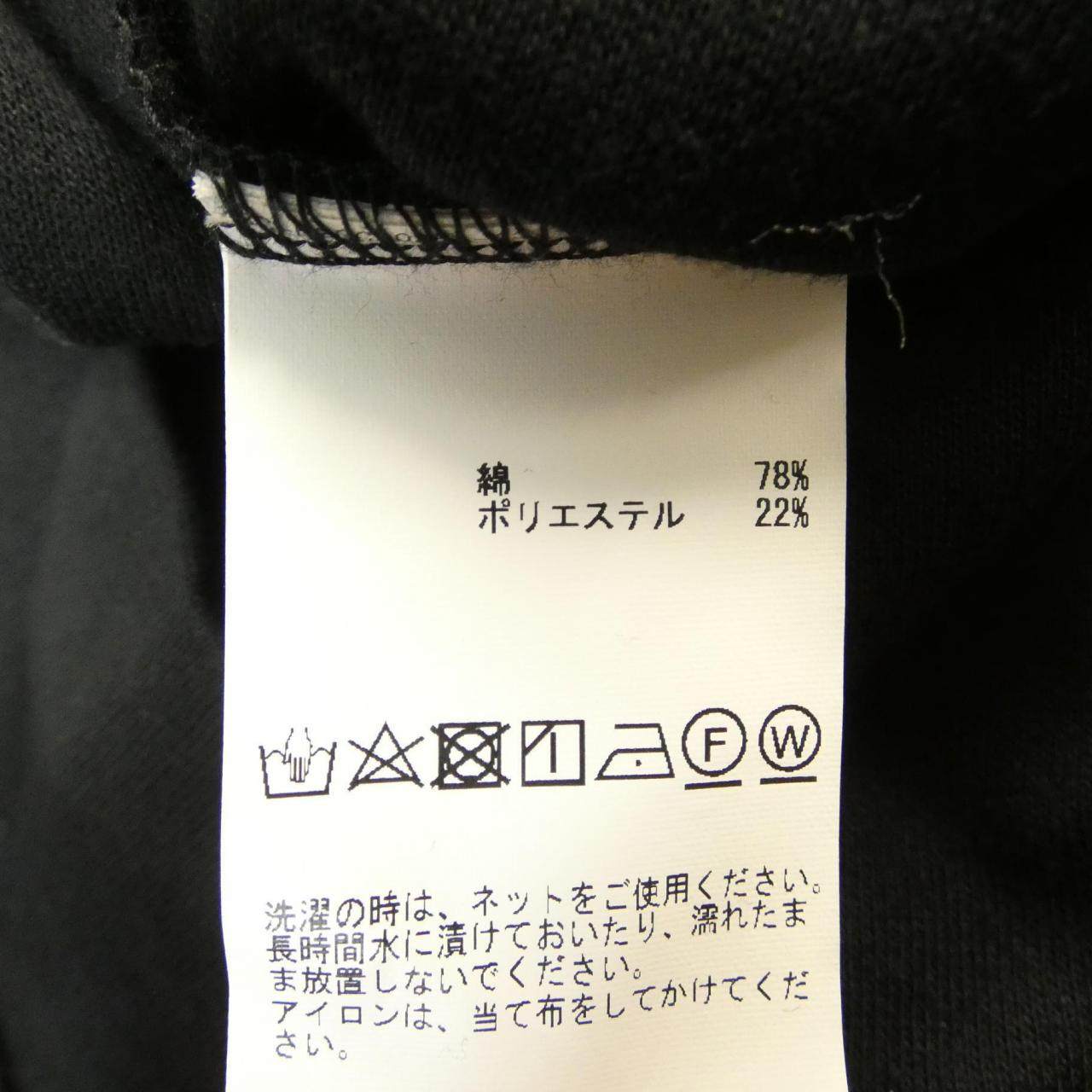 マルティニーク トップス