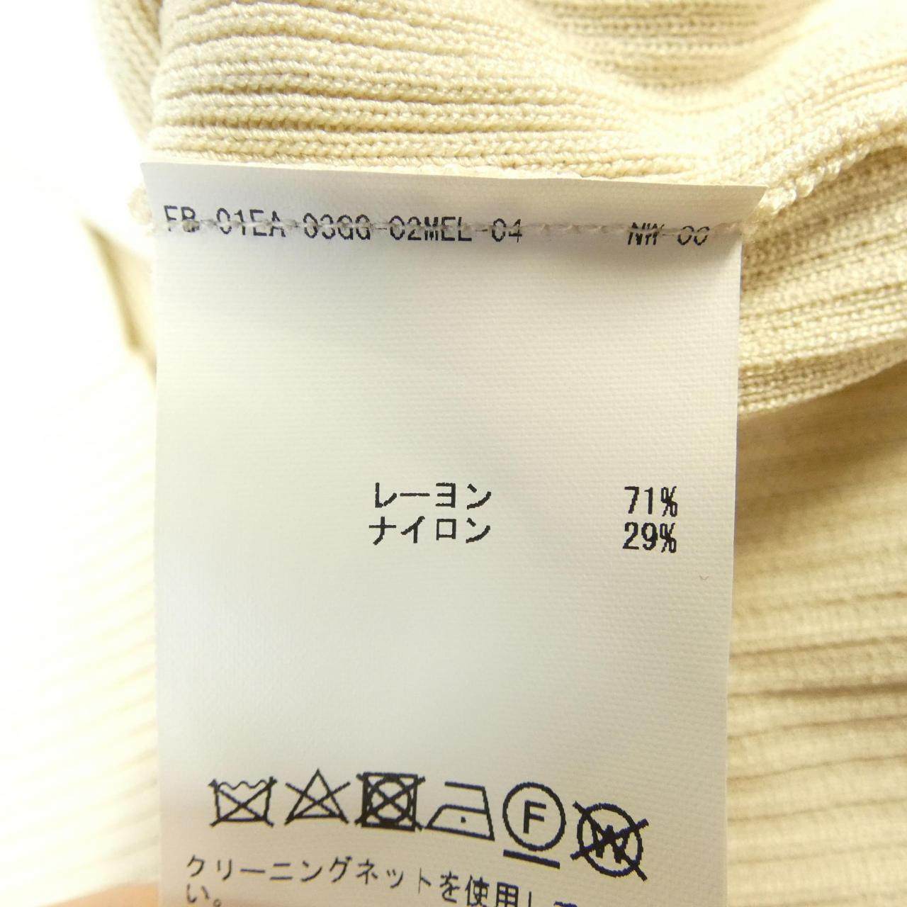 マルティニーク トップス