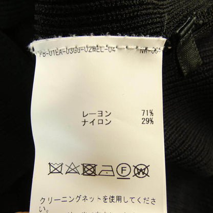 マルティニーク トップス