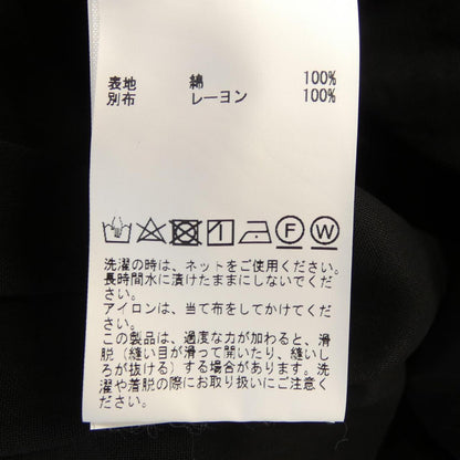 マルティニーク シャツ