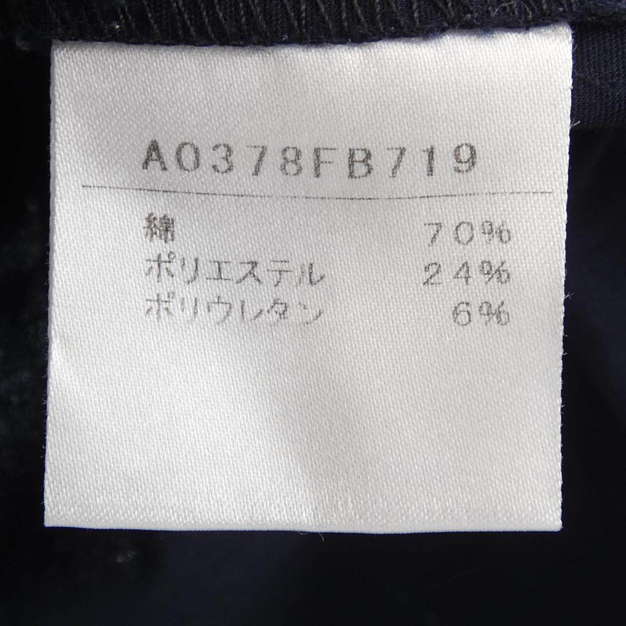 マルティニーク トップス