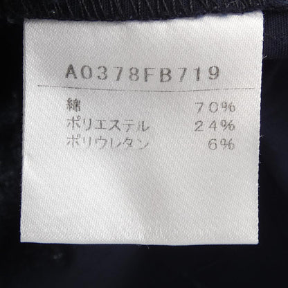 マルティニーク トップス