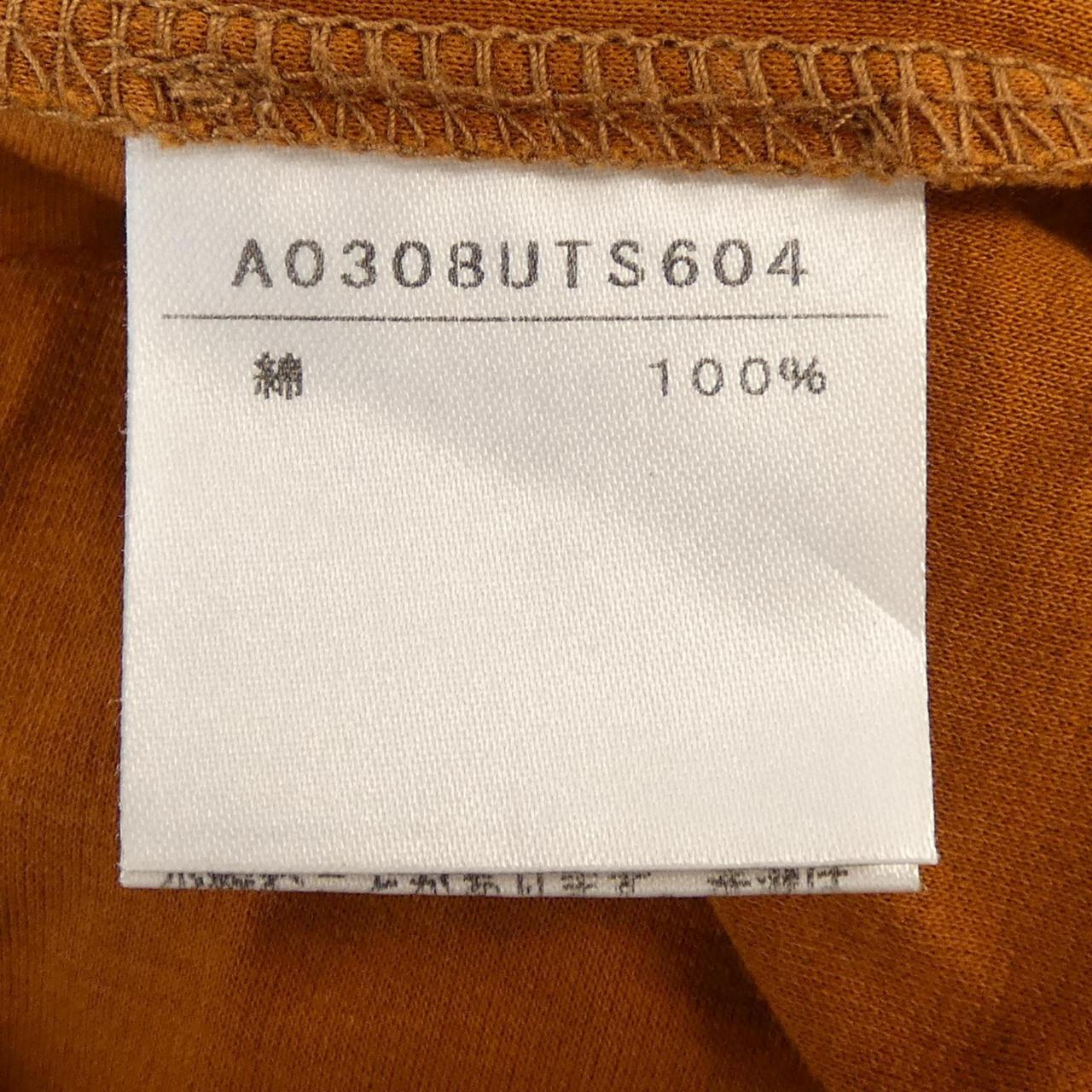 マルティニーク トップス