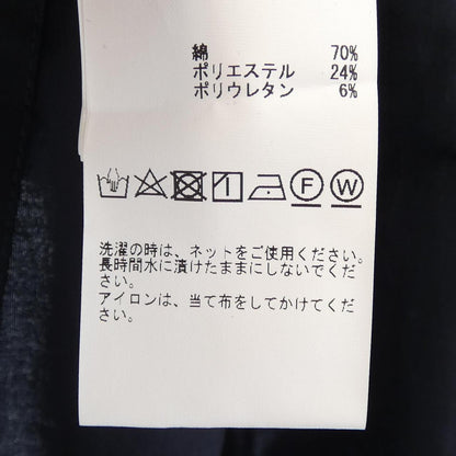 マルティニーク トップス