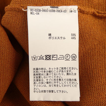 マルティニーク トップス