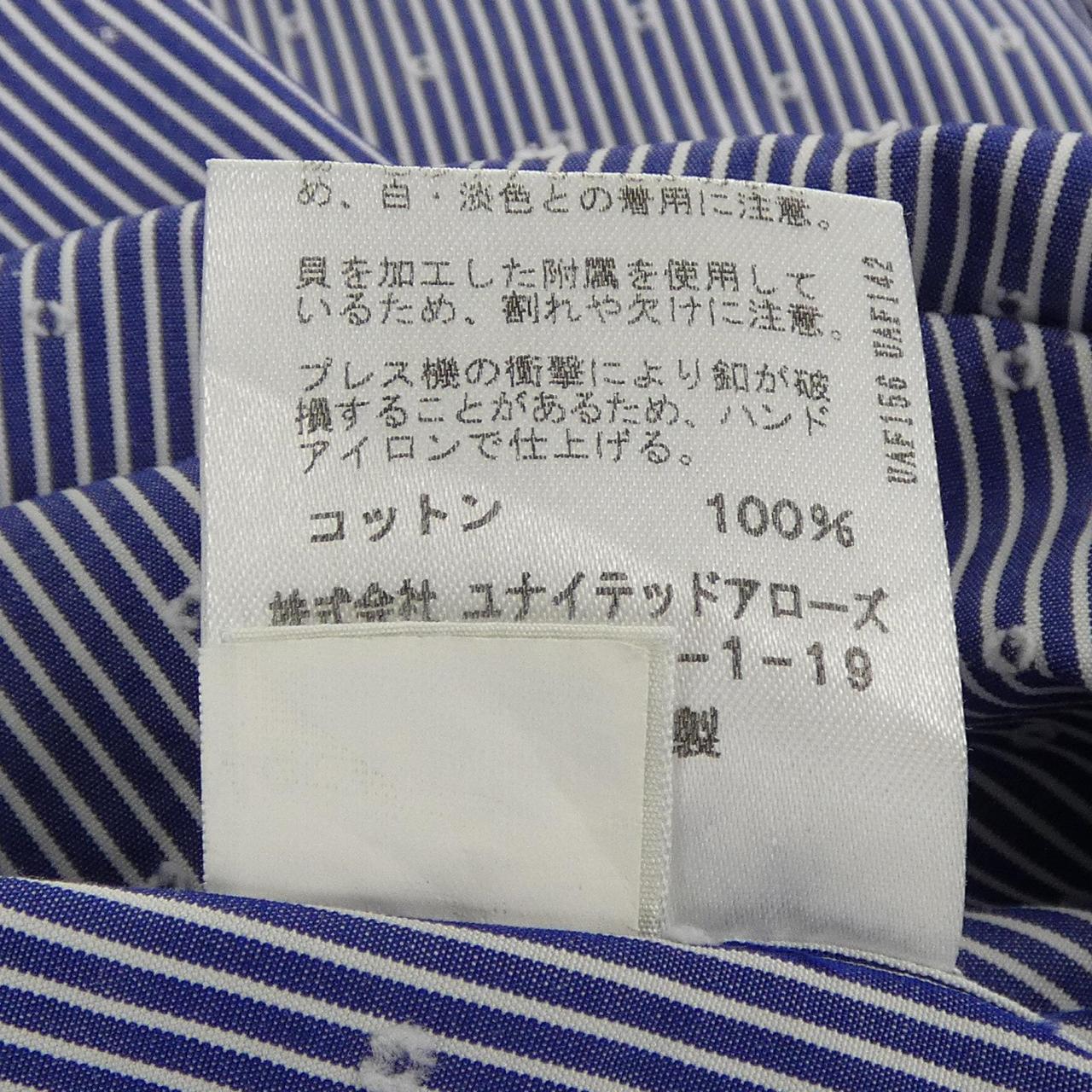 ドゥロワー シャツ