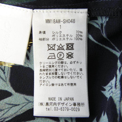 マメクロゴウチ トップス