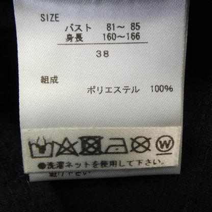 アキコオガワ スーツ