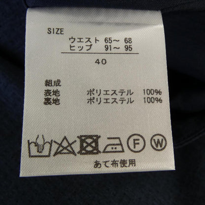 アキコオガワ スーツセット