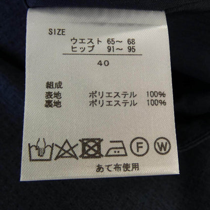アキコオガワ スーツ