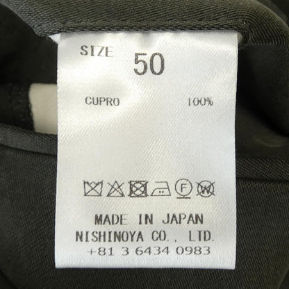 ニート パンツ