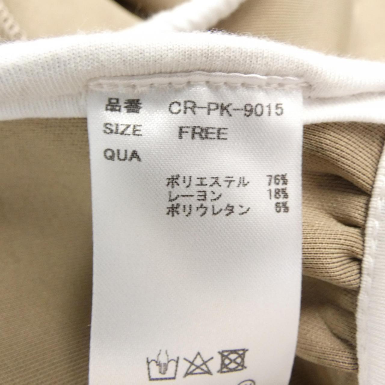 CRONOS パーカー