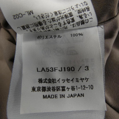 アイムメンイッセイミヤケ シャツ
