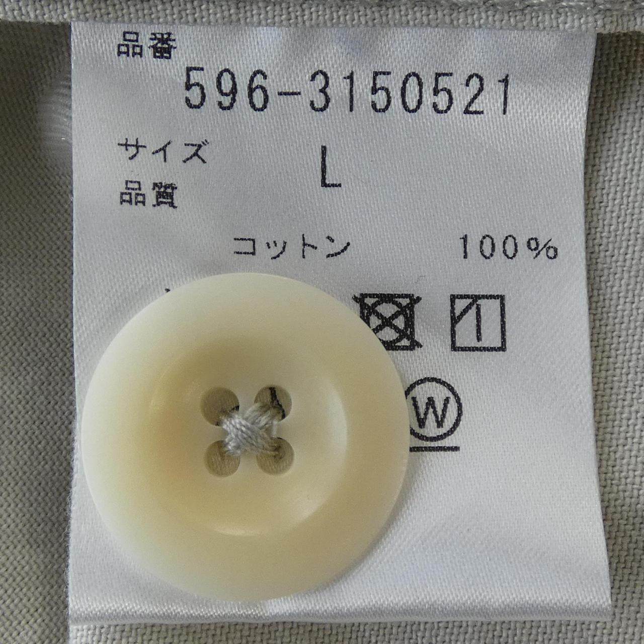 エムエイチエル 半袖シャツ