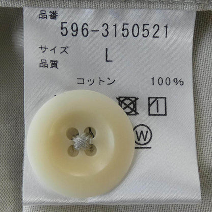 エムエイチエル 半袖シャツ