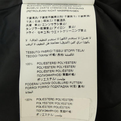 タトラス ジャケット