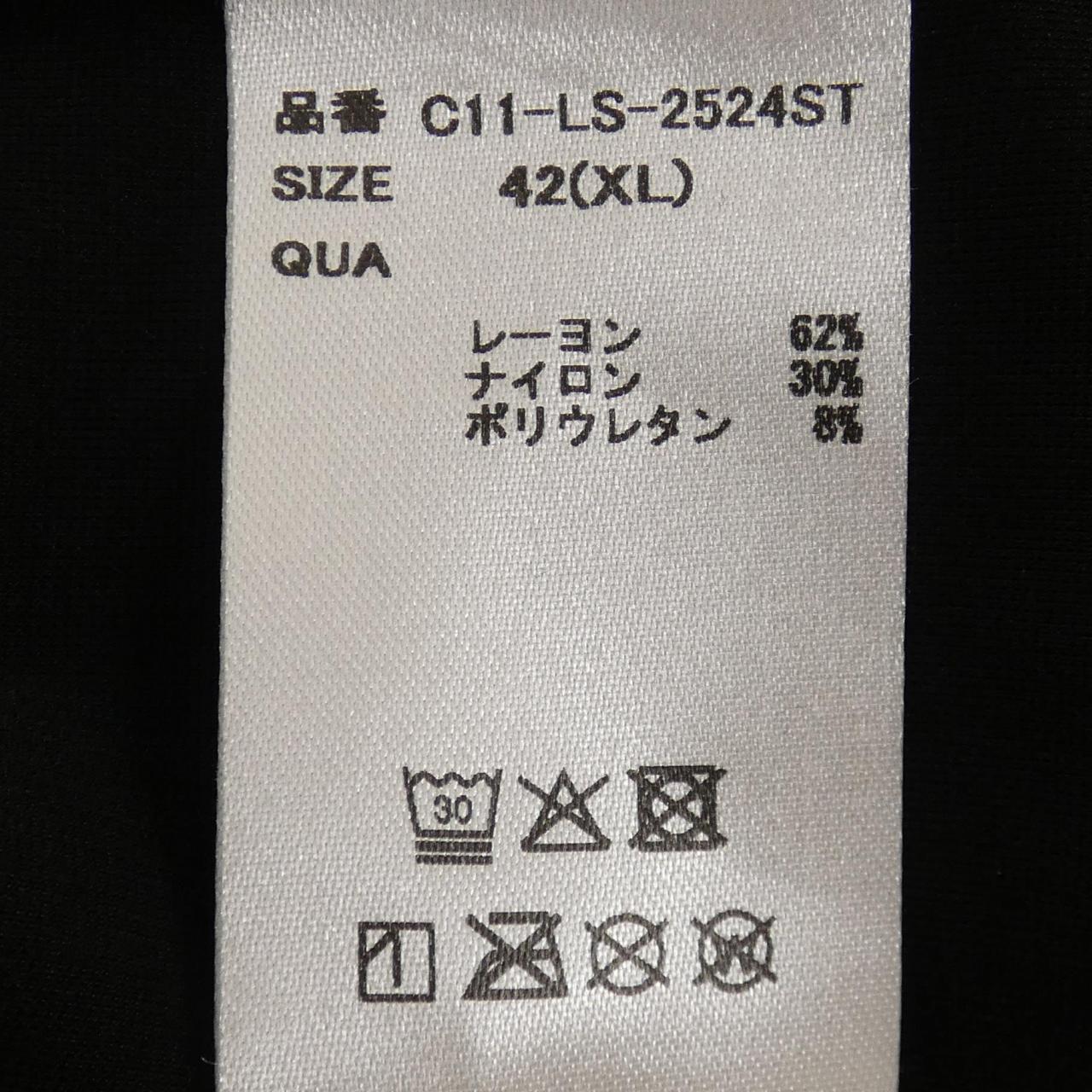 CRONOS コットンシャツ