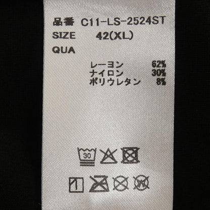CRONOS コットンシャツ