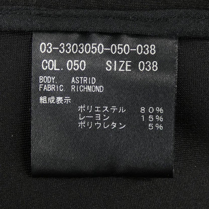 セオリーリュクス パーカー