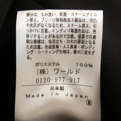 アンタイトル トップス