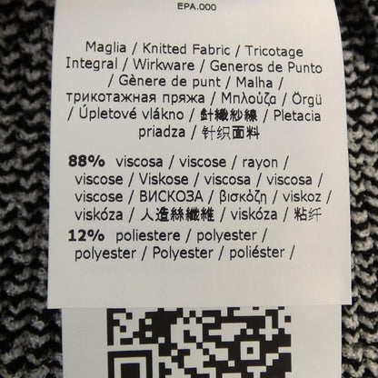 スポーツマックス ニットトップス