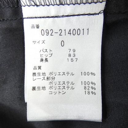 ジルスチュアート ワンピース
