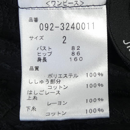 ジルスチュアート ワンピース