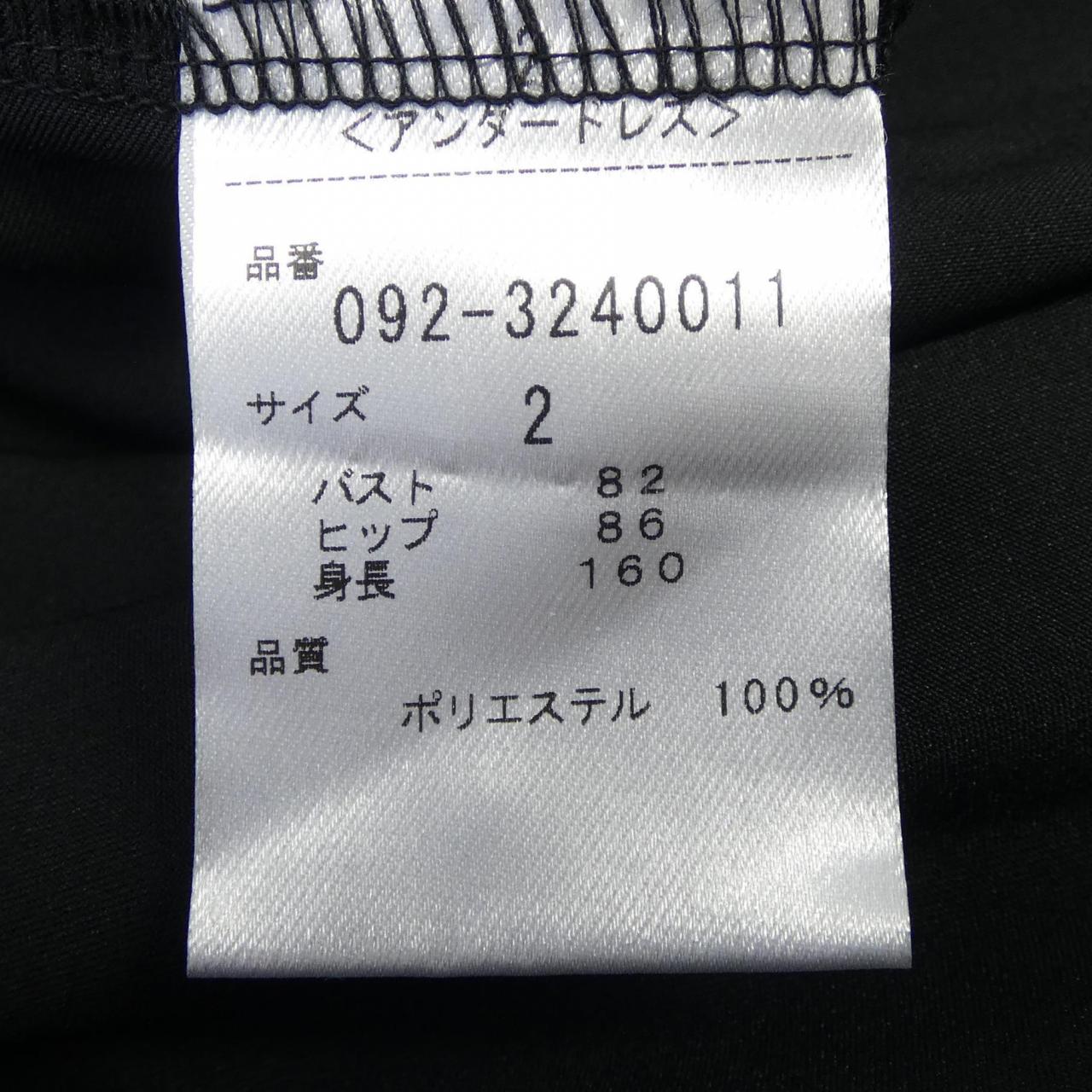 ジルスチュアート ワンピース