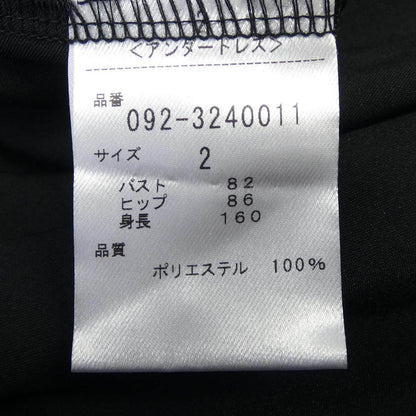 ジルスチュアート ワンピース