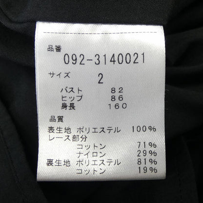 ジルスチュアート ワンピース