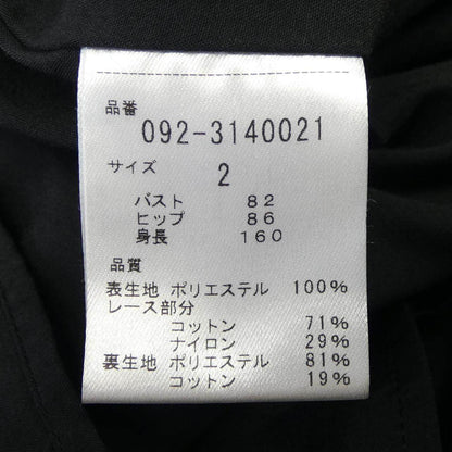 ジルスチュアート ワンピース